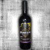 Moretum à la mûre - 75cl