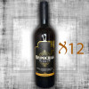 Carton de 12 hypocras blanc 75cl