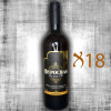 Méga lot de 18 hypocras blanc 75cl