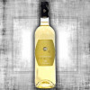 Les Tours d'Argent - Dry mead 75 cl 13.5% ABV